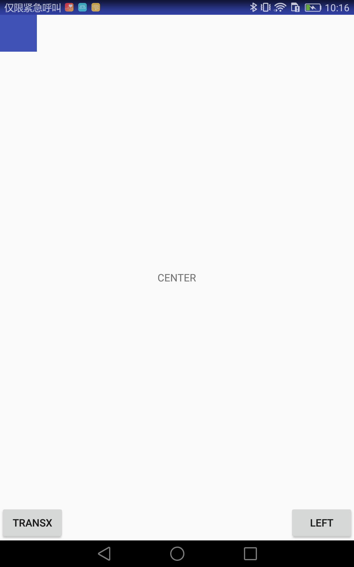 原图