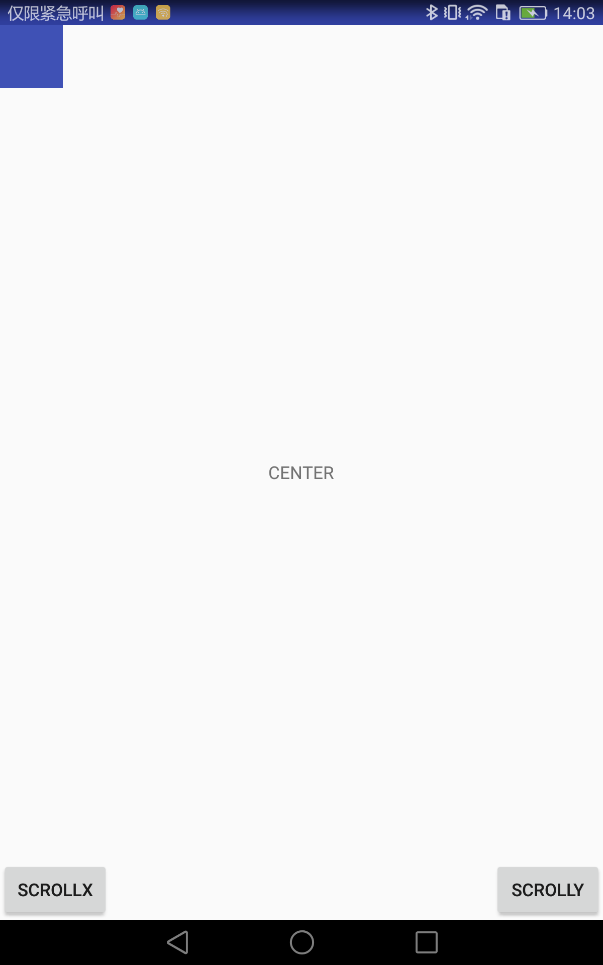 原图